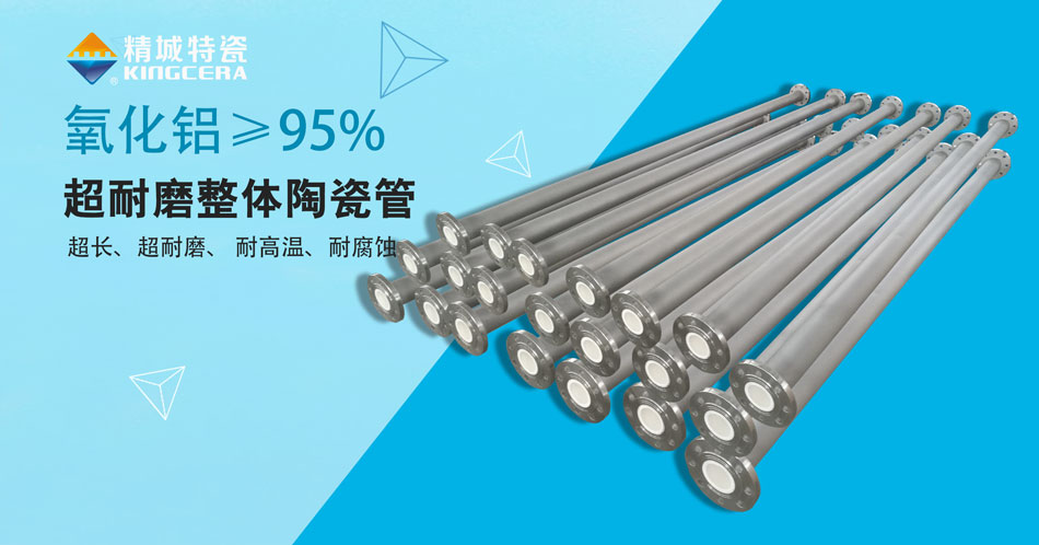 澳门原料大全44666c