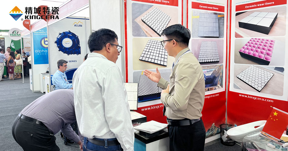 澳门原料大全44666c参加2023秘鲁矿业展