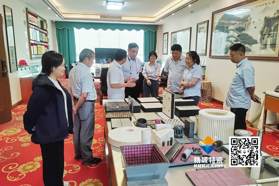 清华大学潘伟教授到访澳门原料大全44666c