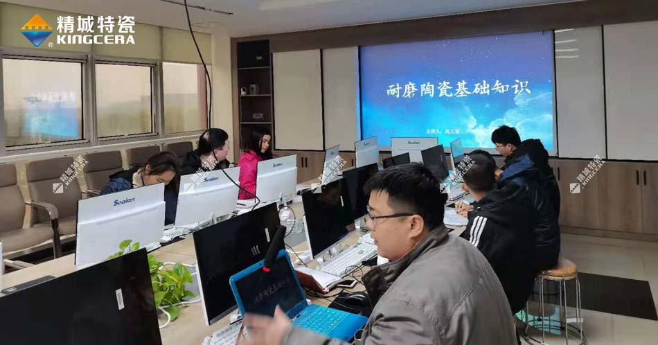 澳门原料大全44666c