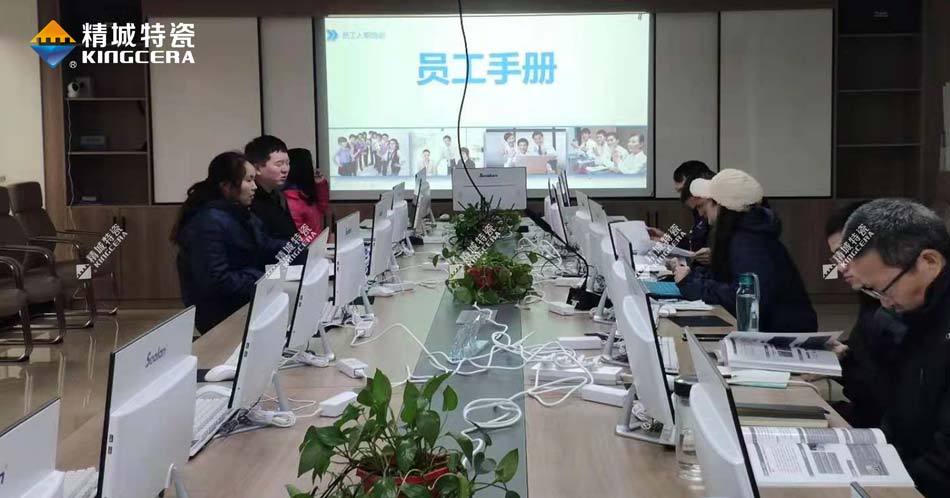 澳门原料大全44666c